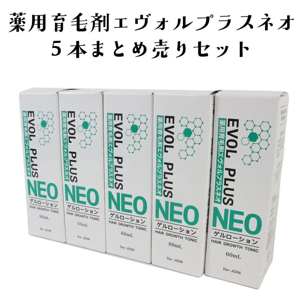雑貨・小物の商品撮影 作例